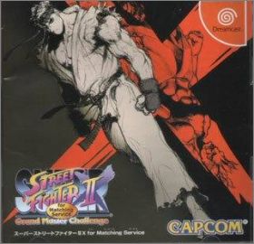 Super Street Fighter 2 (II) X - Grand Master Challenge