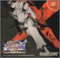 Super Street Fighter 2 (II) X - Grand Master Challenge