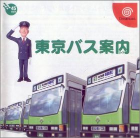 Tokyo Bus Annai