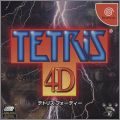 Tetris 4D