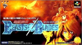 Seijuu Maden - Beasts & Blades