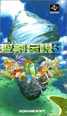 Seiken Densetsu 3 (III)
