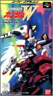 Shin Kidou Senshi Gundam W - Endless Duel