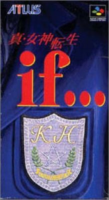Shin Megami Tensei if...