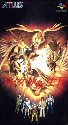 Shin Megami Tensei 2 (II)