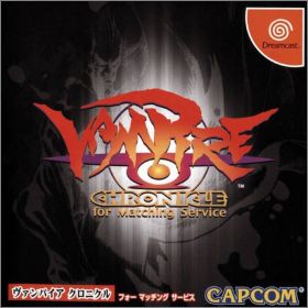 Vampire Chronicle