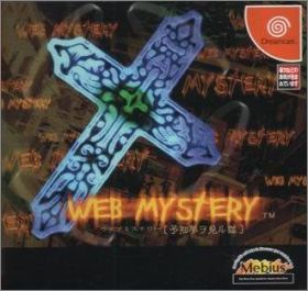 Web Mystery - Yochi Yume o Kenru Neko