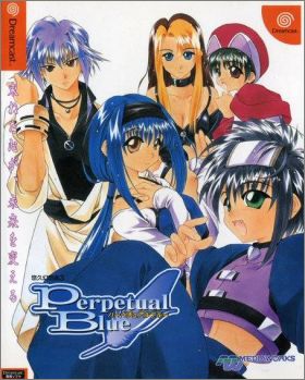 Yukyu Gensokyoku 3 (III) - Perpetual Blue