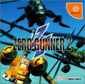 Zero Gunner 2 (II)
