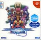 Version JAP (Limited)