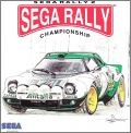 Sega Rally Championship 2 (II)