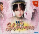 JAP (US Shenmue)
