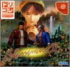 Version JAP (Drekore)