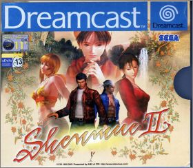 Shenmue 2 (II)
