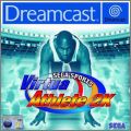 Virtua Athlete 2K (Virtua Athlete 2000)