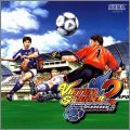 Virtua Striker 2 Ver. 2000.1 (Virtua Striker II)