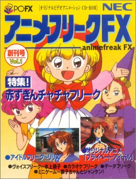 Anime Freak FX Vol. 1