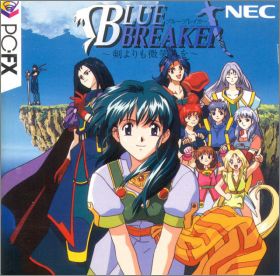 Blue Breaker: Ken Yorimo Hohoemi o