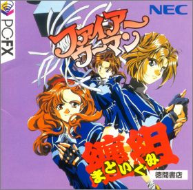 Fire Woman Matoigumi