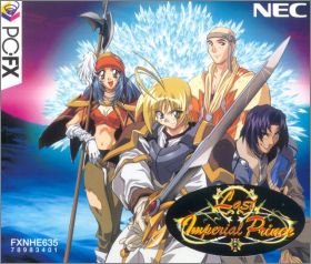 Last Imperial Prince