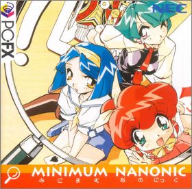 Minimum Nanonic