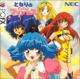 Tonari no Princess Rolfee!