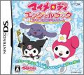 My Melody Angel Book: Denshi Techou & Enjoy Game