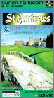 St. Andrews - Eikou to Rekishi no Old Course