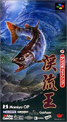 Sun Sport Fishing - Keiryuu-Ou