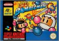Super Bomberman 1