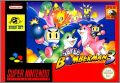 Super Bomberman 3 (III)