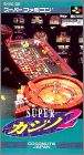 Super Casino 2 (II)