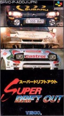 Super Drift Out