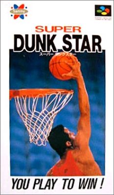 Super Dunk Star