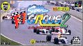 Super F-1 Circus 2 (II)