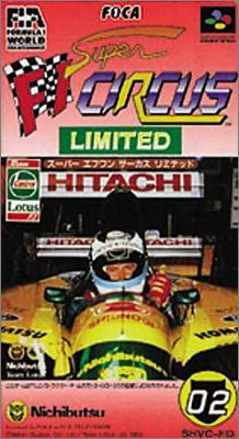 Super F-1 Circus Limited