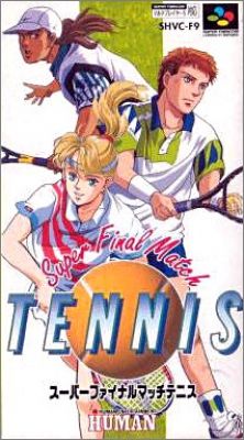 Super Final Match Tennis