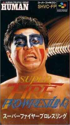 Super Fire ProWrestling 1