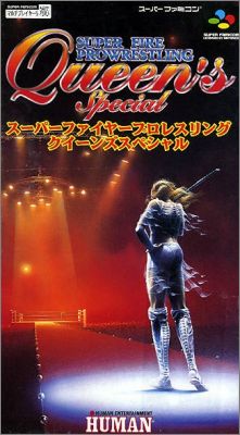 Super Fire ProWrestling - Queen's Special