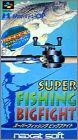 Super Fishing - Big Fight