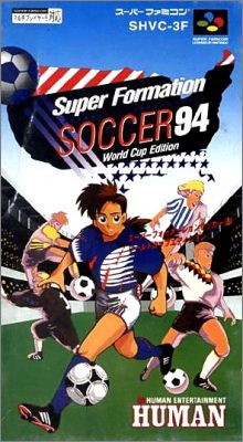 Super Formation Soccer 94
