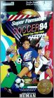Super Formation Soccer 94 - World Cup Final Data