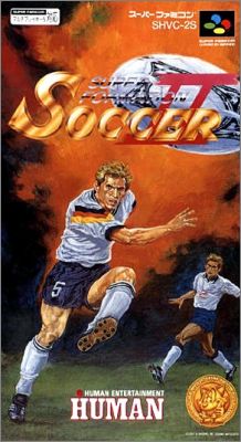 Super Formation Soccer 2 (II)