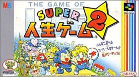 Super Jinsei Game 2 (II) - The Game of Life