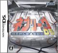 Nep League DS
