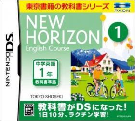 New Horizon English Course DS 1