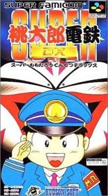 Super Momotarou Dentetsu DX