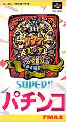 Super Pachinko
