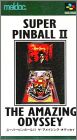 Super Pinball 2 (II) - The Amazing Odyssey