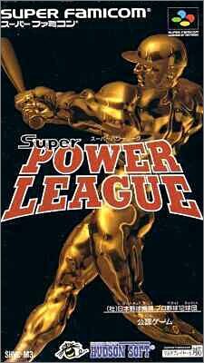 Super Power League 1